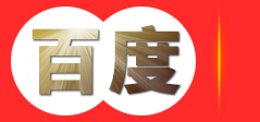 浪琴手表售后维修中心|浪琴表维修网点地址查询-浪琴手表维修保养店